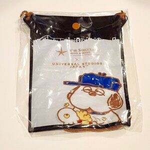 *4 for $30* Peanuts Snoopy Plastic Pouch - Japan - Universal Studios